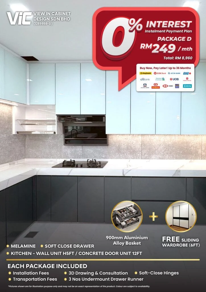 2408-Kitchen Cabinet - Promotion Package D