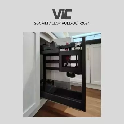 200mm Alloy Pull-Out Basket 2024